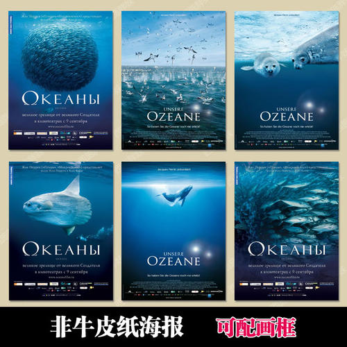 怎么买奥查克斯大学毕业证